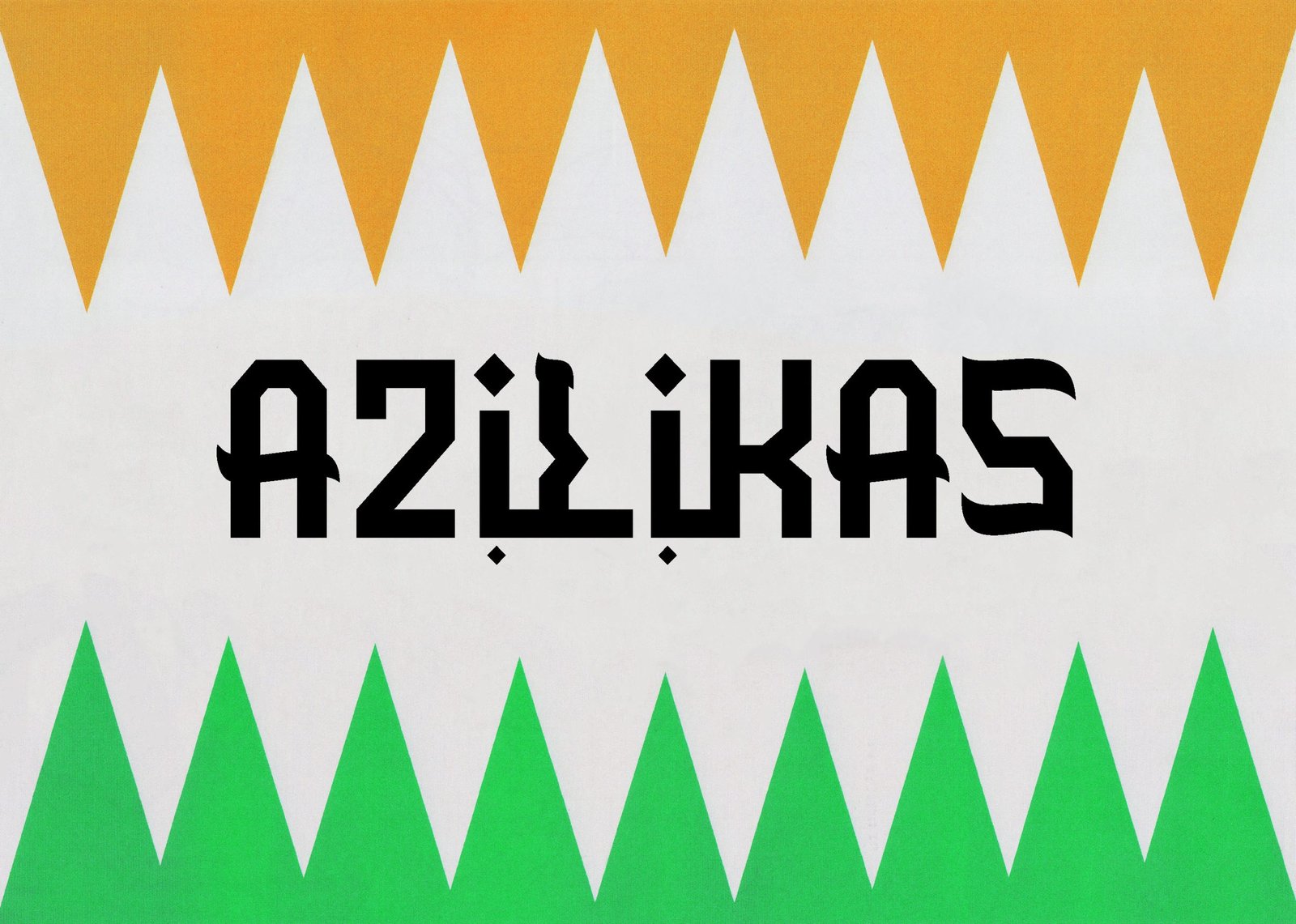 azilikas
